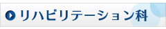 main_title
