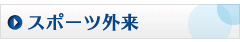 main_title